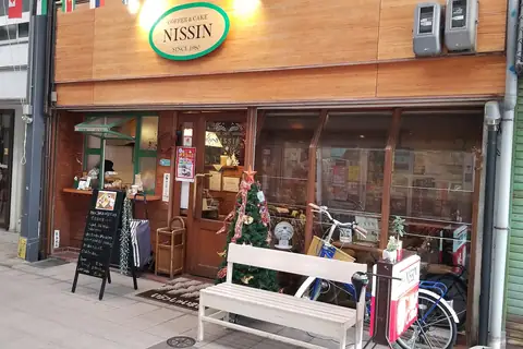 The Pavilion Cafe photo 3